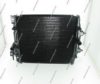 DAIHA 1640087768000 Radiator, engine cooling